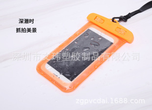 Factory direct pvc waterproof bag, mobile phone waterproof bag, camera waterproof bag