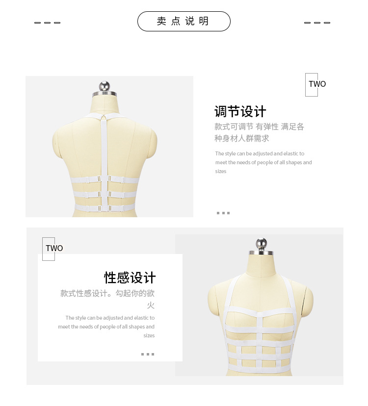 Soutiens-gorge BODY HARNESS en Polyester - Ref 3369306 Image 20