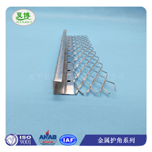 供应建筑工程拉网型护角网，M型拉网型金属护角条的作用