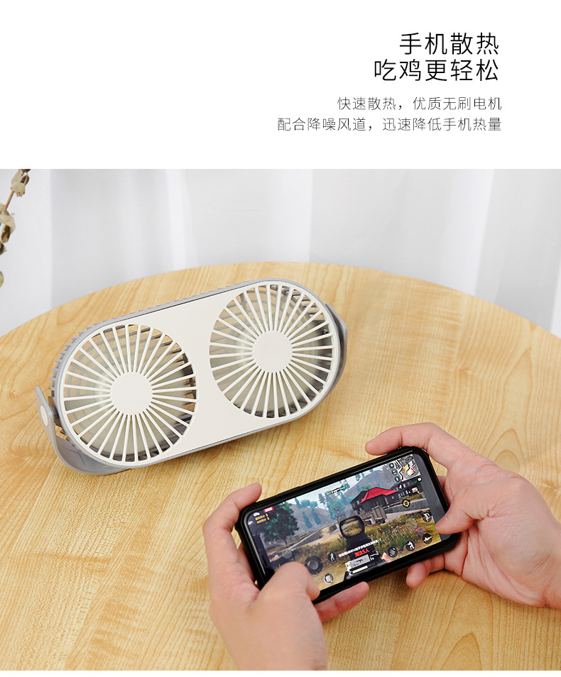 双头风扇-详情2_07.jpg