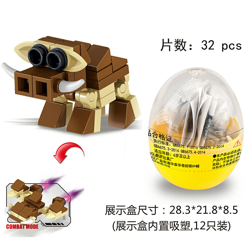 Deformation Capsule Children's Educational Toys Egg Diy Dinosaur Building Blocks display picture 8