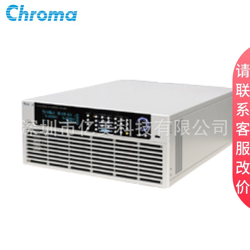 致茂6320-150-500 63206A-150-600 63208A-150-800可编电子负载