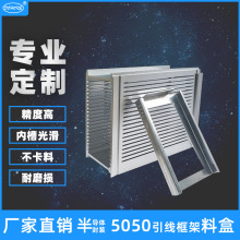 SֱN5050Ϻ led̾CܷoϺ