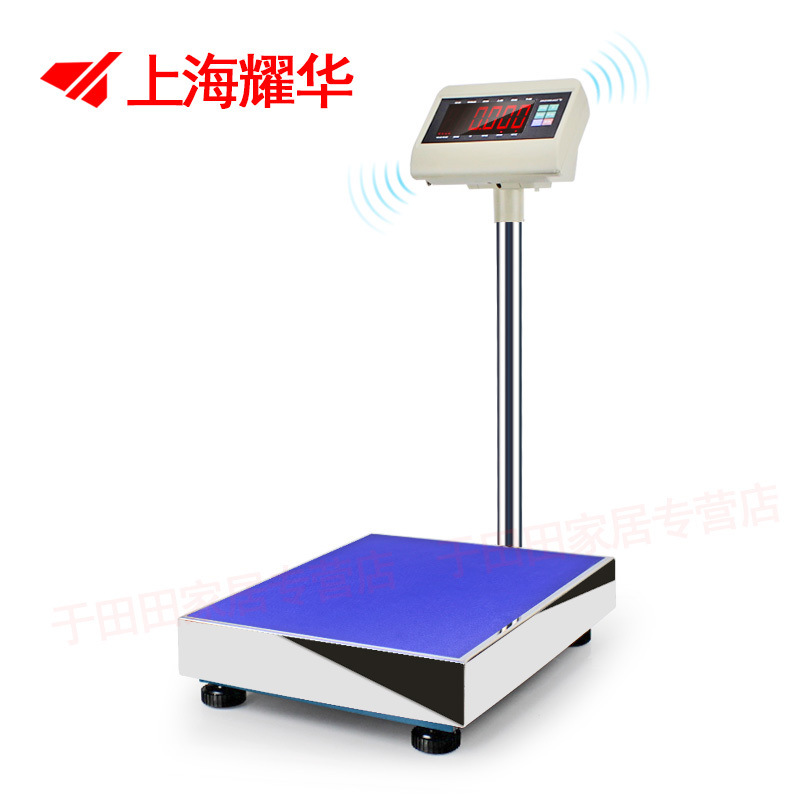 上海耀华A27电子秤100kg/1g高精度工业台秤计重称磅秤电子称0