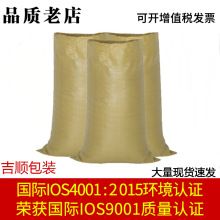 ���� ȫ���Sɫ���|���������l��Ƥ�����f�\ݔ���Ӷ�ߴ�