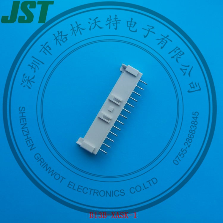 供应B13B-XASK-1-A针座，2.5间距，JST原厂正品。