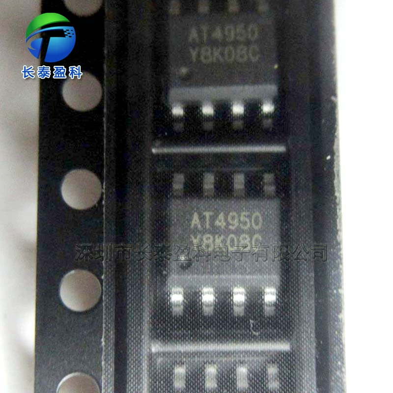MAX14970ETP+T QFN20 стабилизатор питания Tриод LDO MAX14970