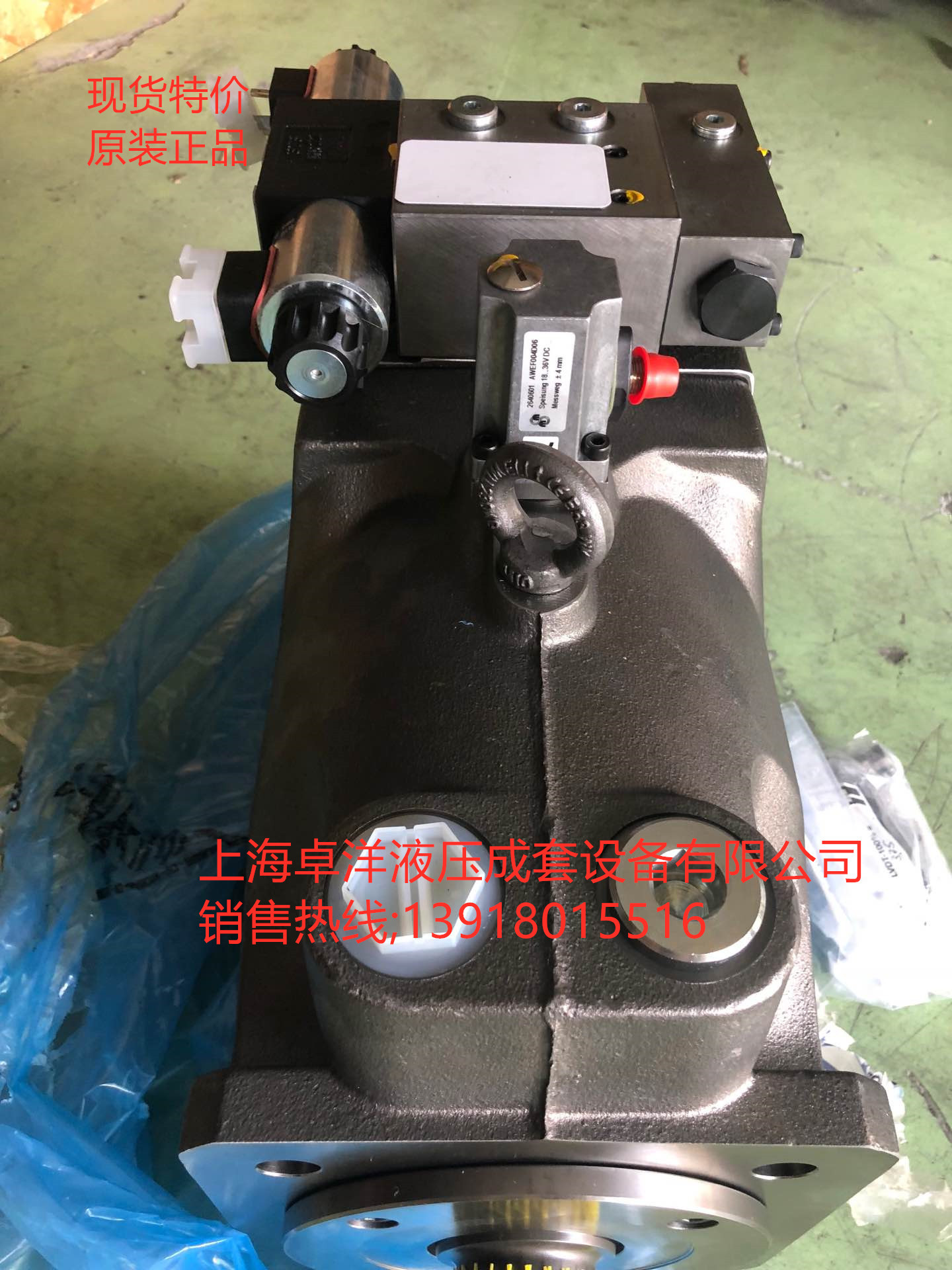 PV180R1K1T1WMLC  现货销售PARKER产品