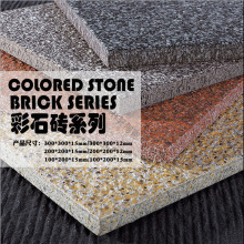 ͨw֦Vu200 300 »Ҵɴu ʯueʯشu