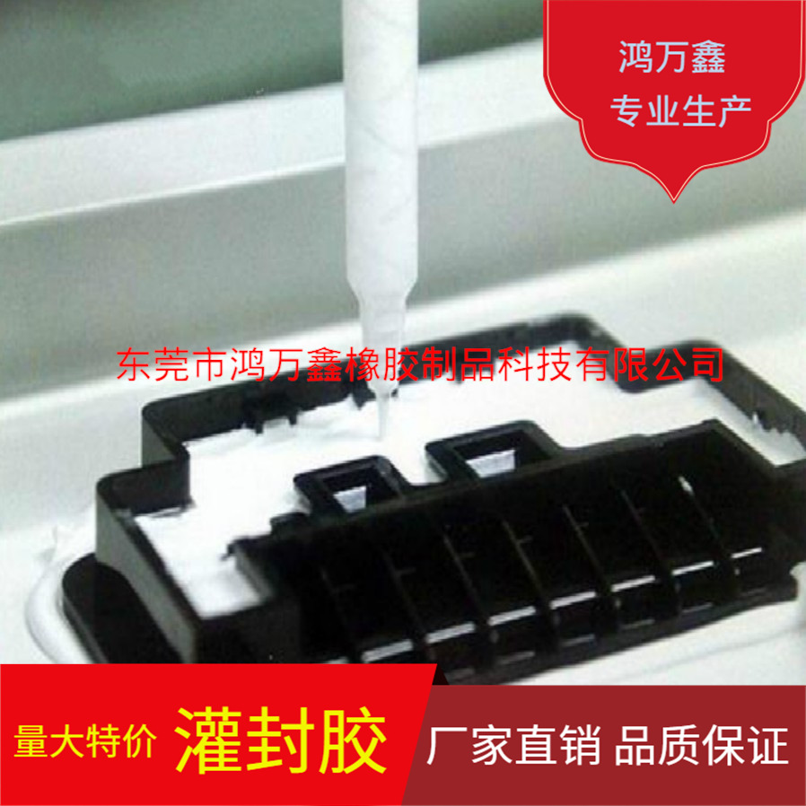 其他图片水印20190914232145