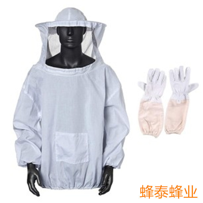 白色蜂衣白色帆布羊皮手套组合2件套