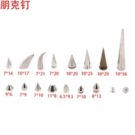 DIY服饰;饰品配件;diy饰品