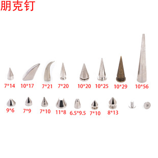 Դ�^�S�� ����TᔺϽ���diy����ֹ��ݽz�Ʒ���Ƥ���b�