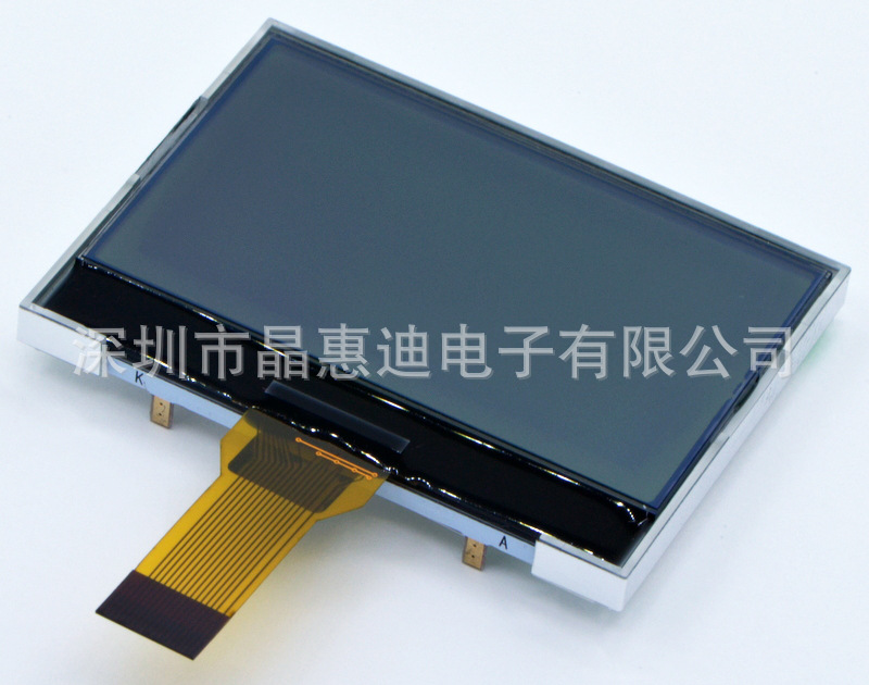 190104 Һ��ģ��  UC1698 2.3�� FSTN  LCM ͼ�ε��� �׵׺���