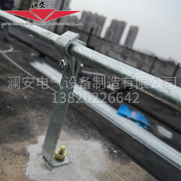 厂家防雷支持卡|防雷支架|避雷线卡夹|质量保证|种类齐全