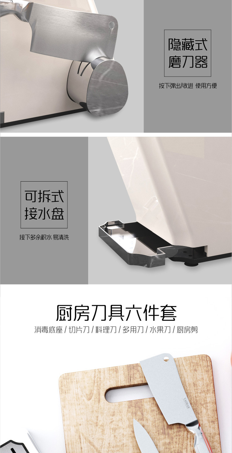 白色详情图片_07