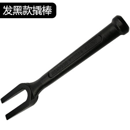 Tenedor cabeza de bola CROWBAR cabeza de bola tirando de la herramienta de eliminación de caballos Americano de alta resistencia CROWBAR tenedor europeo cabeza de bola herramienta de eliminación