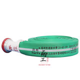 Sanjiang имеет подкладку подкладки 25-65-20 пожарной полосы полиэфира длиннокализованный высококачественный высококачественный процесс.