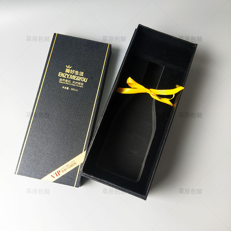 长方形礼盒包装盒 礼品包装 纸盒酒盒 高档酒盒 盒子订购礼品包装