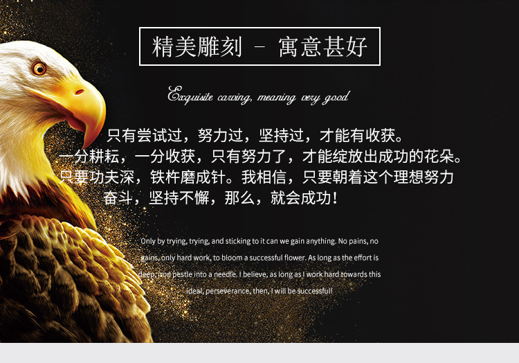 维京魔法收藏~拉脱维亚符文吊坠挂件维京饰品项链吊坠欧美男士 图 1