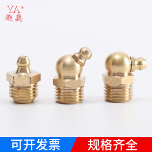 �S�ҹ������~�S���� M6-M12 ֱ���S�������b�ھ�C���S�����~���l