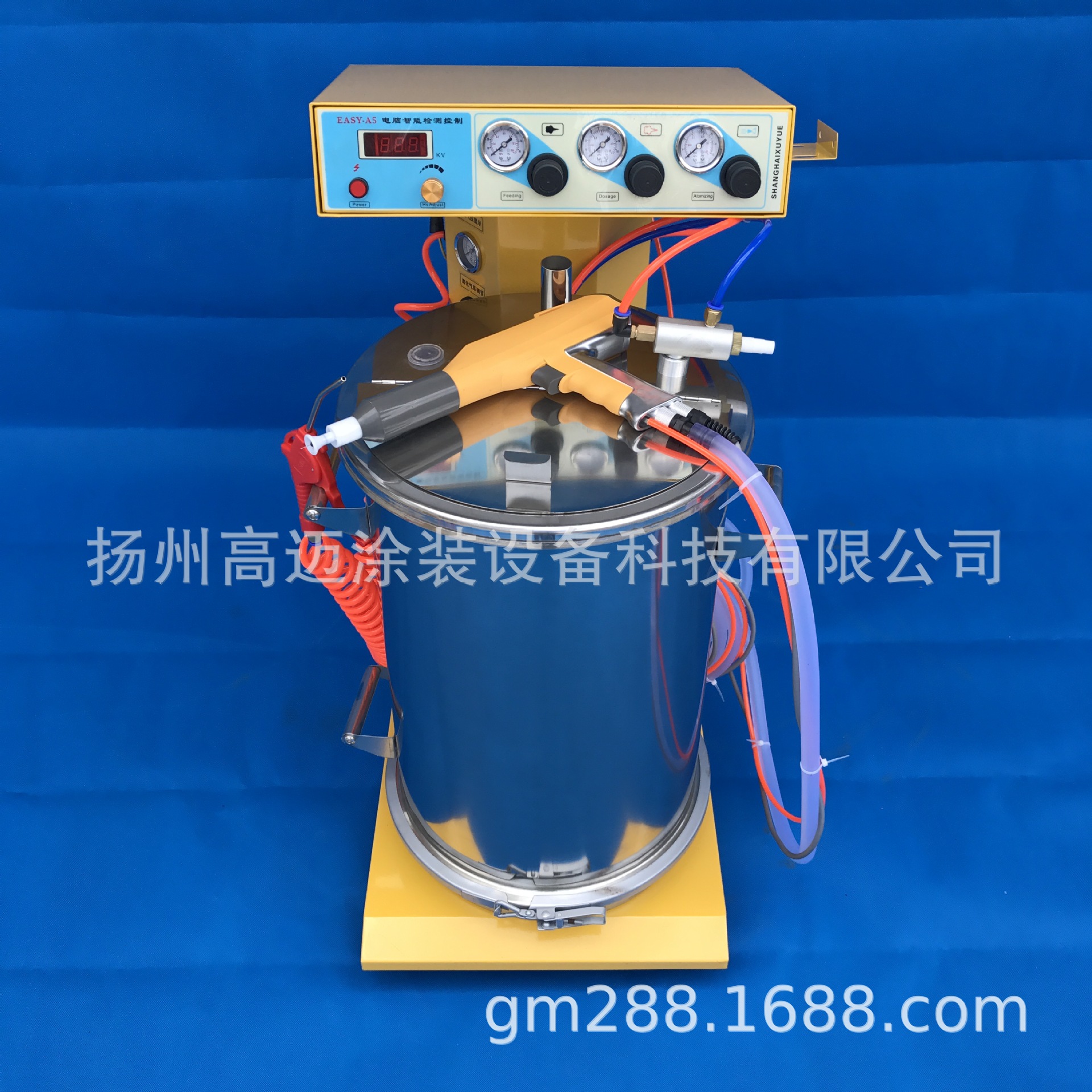 EASY-A5型智能喷涂机 电脑智能控制喷塑机 健身器材喷塑