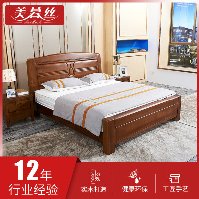 廠家直銷北歐實木床小戶型1.5米現代簡約雙人床 1.8m主臥婚床批發