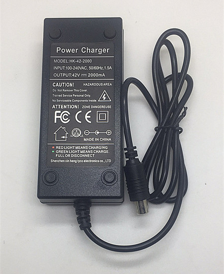 小米电动滑板车M365充电器42V2A充电器小米滑板充电器42v2a充电器