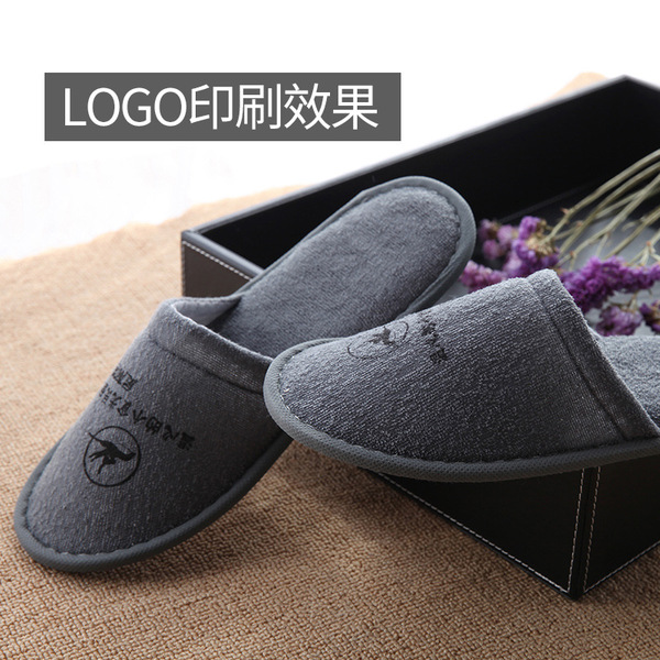 Hotel and hotel disposable supplies IXPE glue bottom gray woolen…