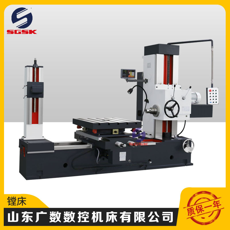普通镗床TX611数显镗床611铣镗床端面镗床卧式落地深孔铣镗床