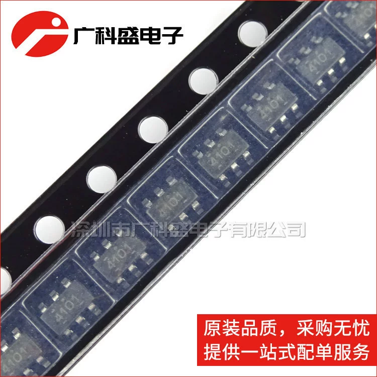 PT4101E23F PT4103B23F PT4201E23F чип драйвера подсветки LED, новый оригинал