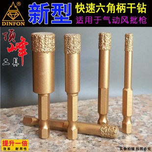 �մɸ�� �T������ʯ�_���� ΢��ʯ����^ �ؠ��u��� ʯ���_����
