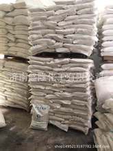 �N�۰�����ˮ�ܷ��� �S���÷ۄ�/�_ʩ�� 20kg ������ˮ�ܷ�
