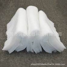 ���N���|�½z�d��q�� ������Ʒ����� ��ůϴˮ�� ���{��������