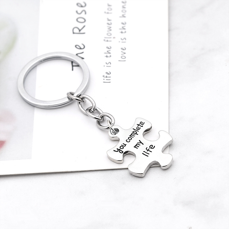 Fashion Simple  Creative Wild Lettering Splicing You Complete My Life Couple Keychain Nihaojewelry Wholesale display picture 6