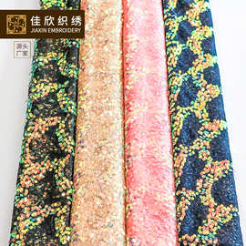 直排五角星图案亮片布 网布底珠片绣亮片绣 绣花面料