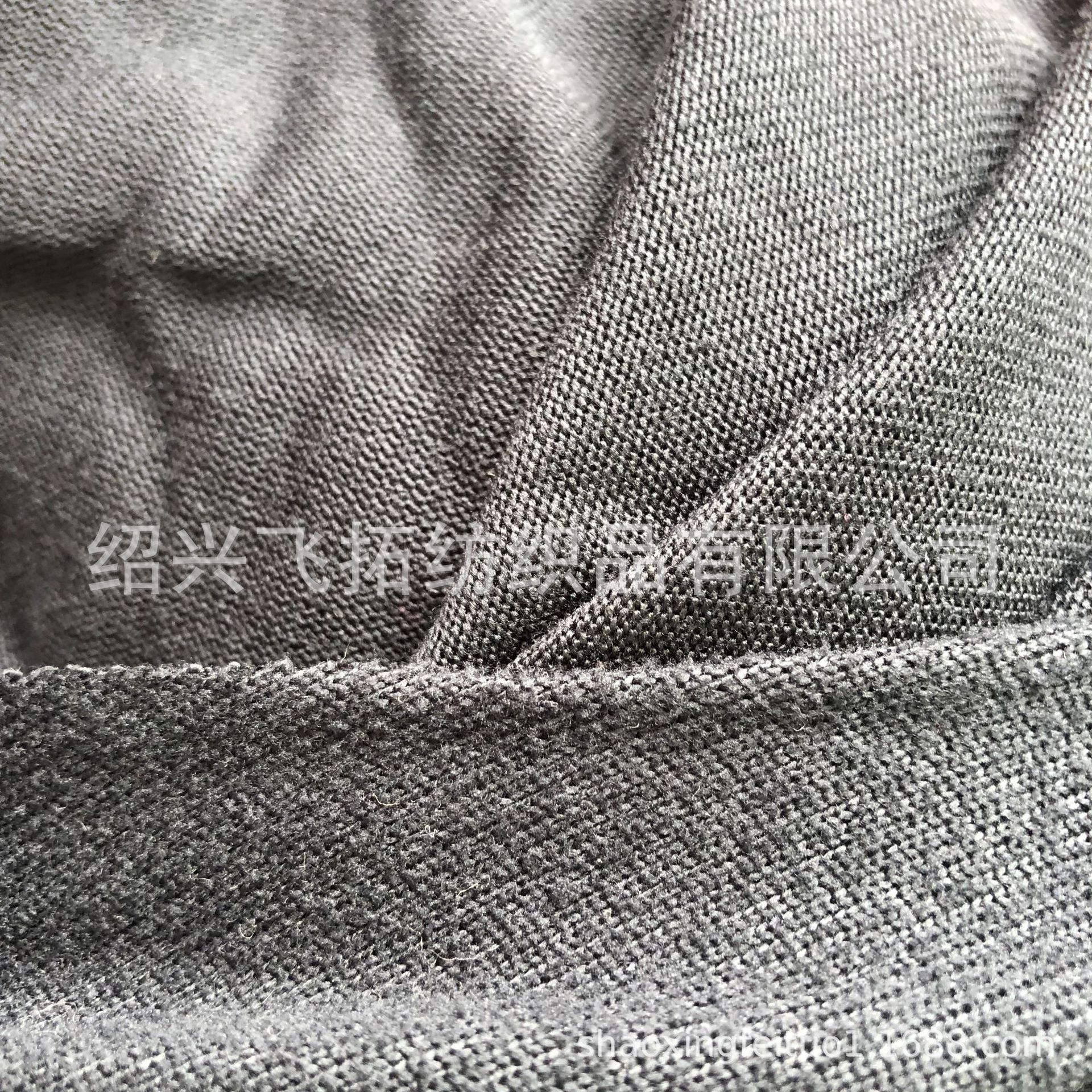 厂家直销针织300D576F超柔粗针面料 时装面料