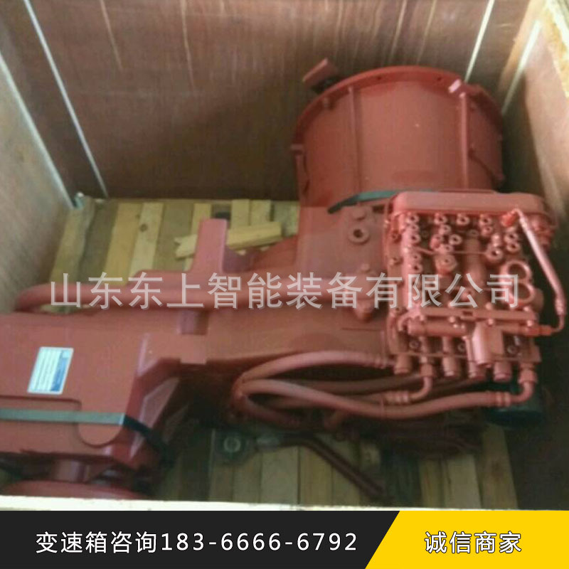 山东东上供应机械配件变速箱波箱分动箱总成柳工装载机ZF变速箱