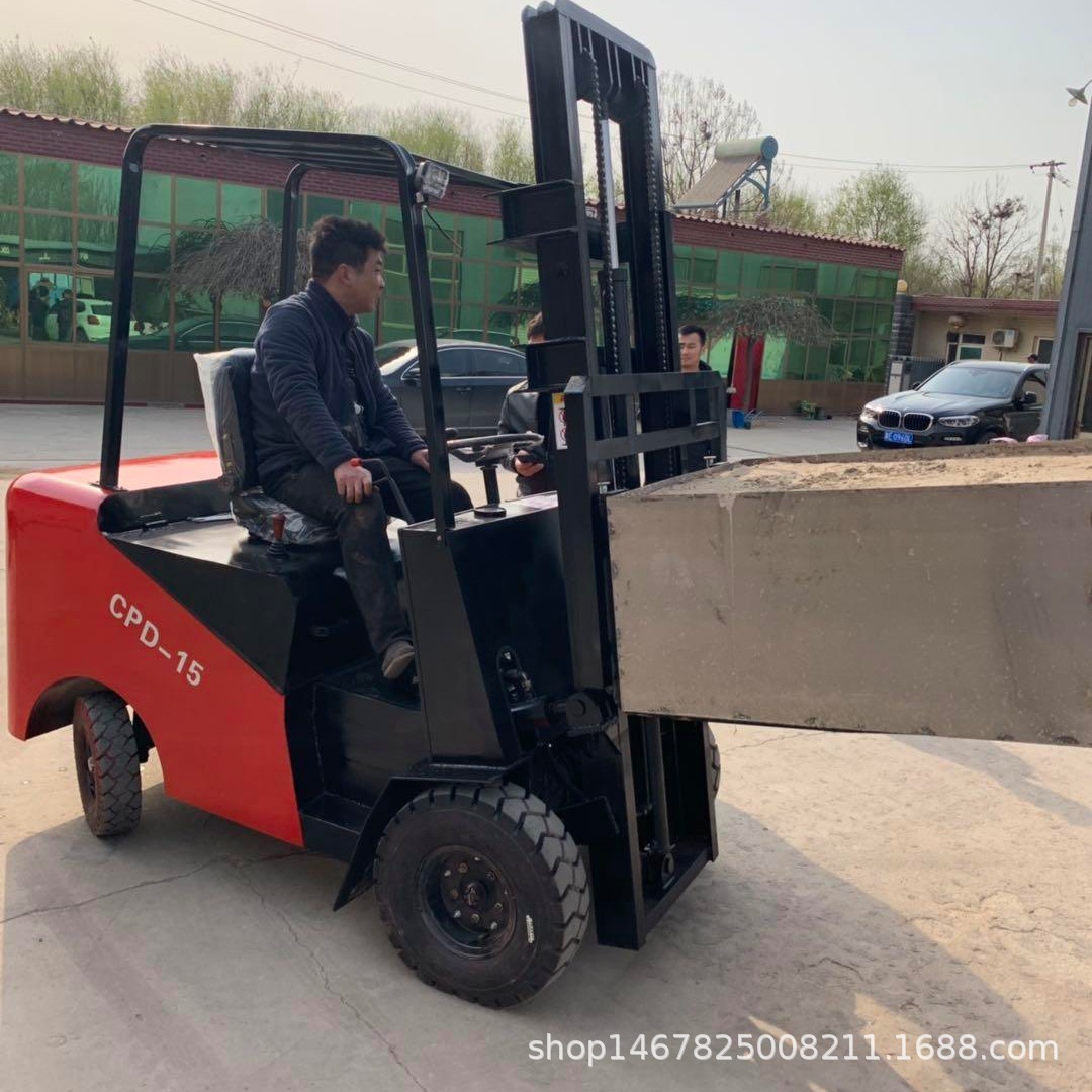 全电动叉车四轮电动堆高车座驾式电动叉车自动装卸堆垛机电动铲车