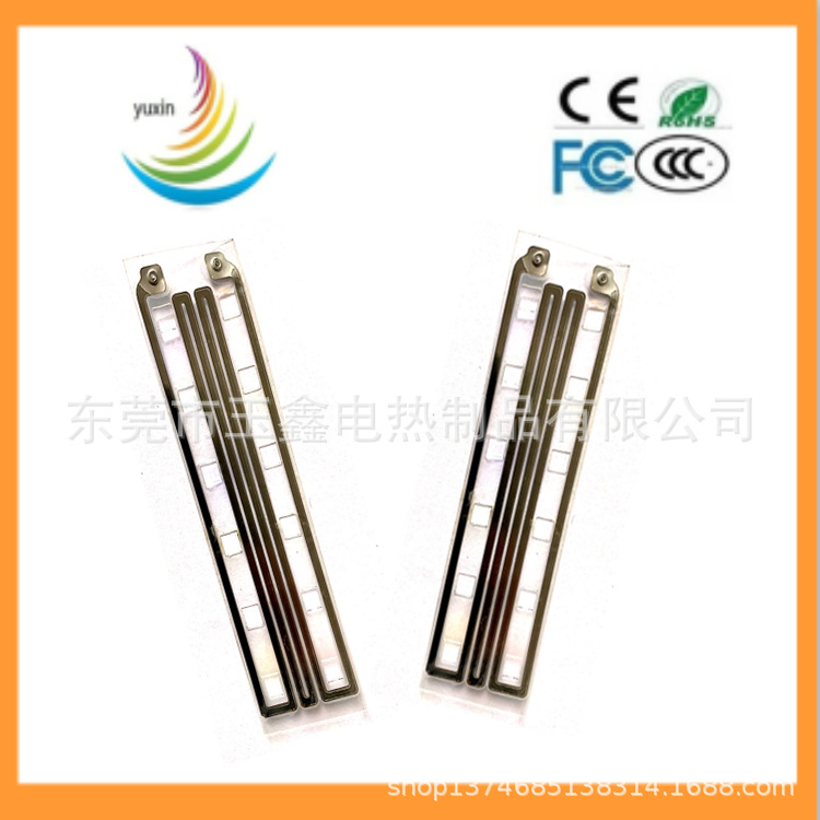 聚酰亚胺发热片/加热膜/PI电热膜/kapton电热片医疗专用