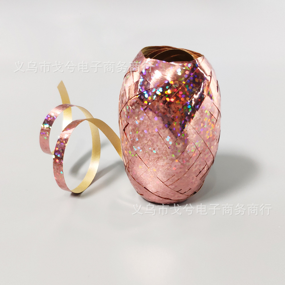 镭射玫瑰金彩带 (2)