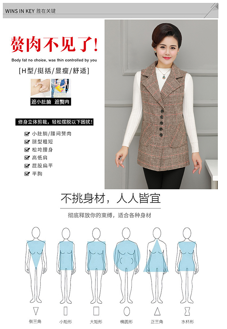 Gilet femme MARQUE INDéPENDANTE en Fibre de polyester - Ref 3316339 Image 16