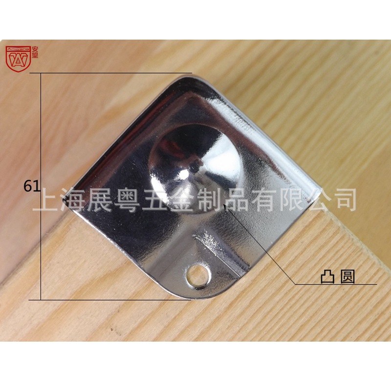 AW336 - 50 maleta de madera convexa esquina de protección de ángulo código de ángulo de hardware esquina de hierro esquina de tres caras esquina pequeña esquina de protección de borde