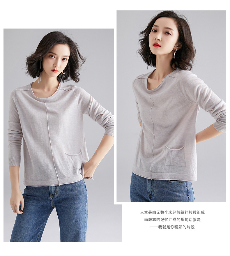 Pull femme - Ref 3414342 Image 37