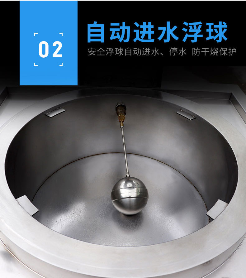 详情页_08.jpg