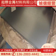 �������SPHC SPHD SPHE QSTE420TM  SPHF䓰�����܇�匚���Ʒ
