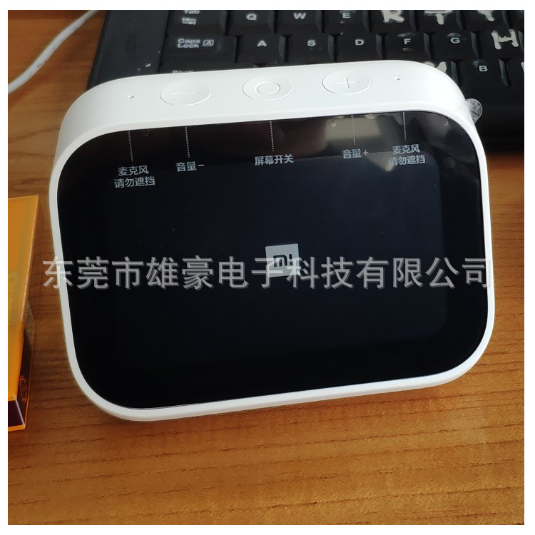 小米4