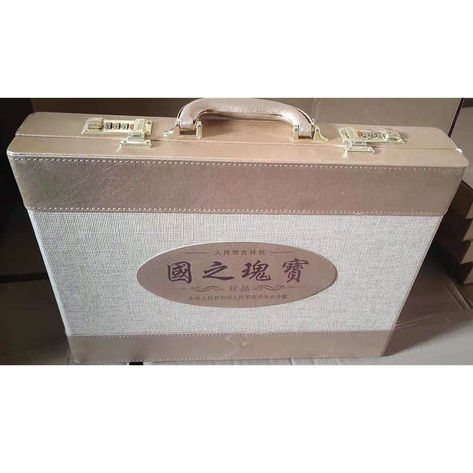 皮盒定制红酒皮盒纪念币皮盒精油皮盒定做PU皮盒礼品皮盒燕窝皮盒