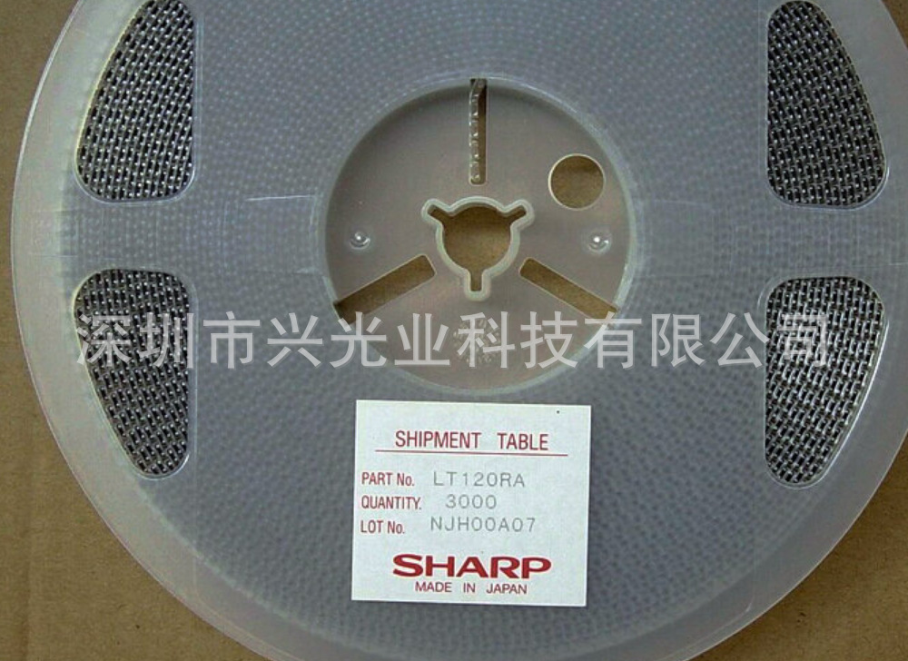 LT120RA 丝印120 封装SOT143-4 传感器霍尔元件  砷化镓霍尔元件