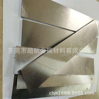 进口白钢刀 锋钢刀条 高速钢扁车刀 白钢车刀 白钢圆车刀 白钢棒|ru